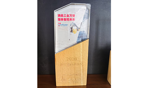 资质荣誉